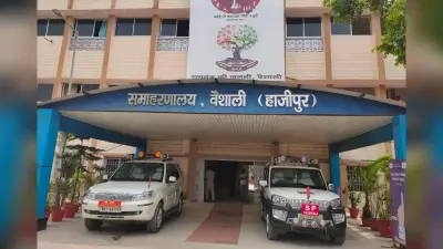 वैशाली में जमीन खरीदना हो सकता है महंगा, MVR की नई दरों का प्रस्ताव, जानें क्या होगा असर